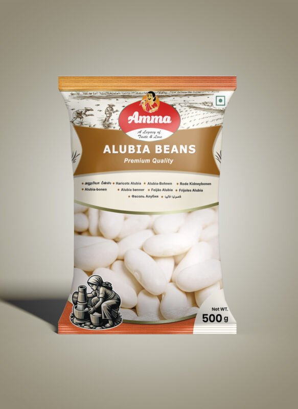 Alubia Beans